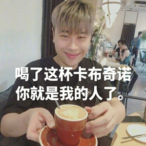 做主播不可触碰的那些禁忌直播质量提升小课堂11