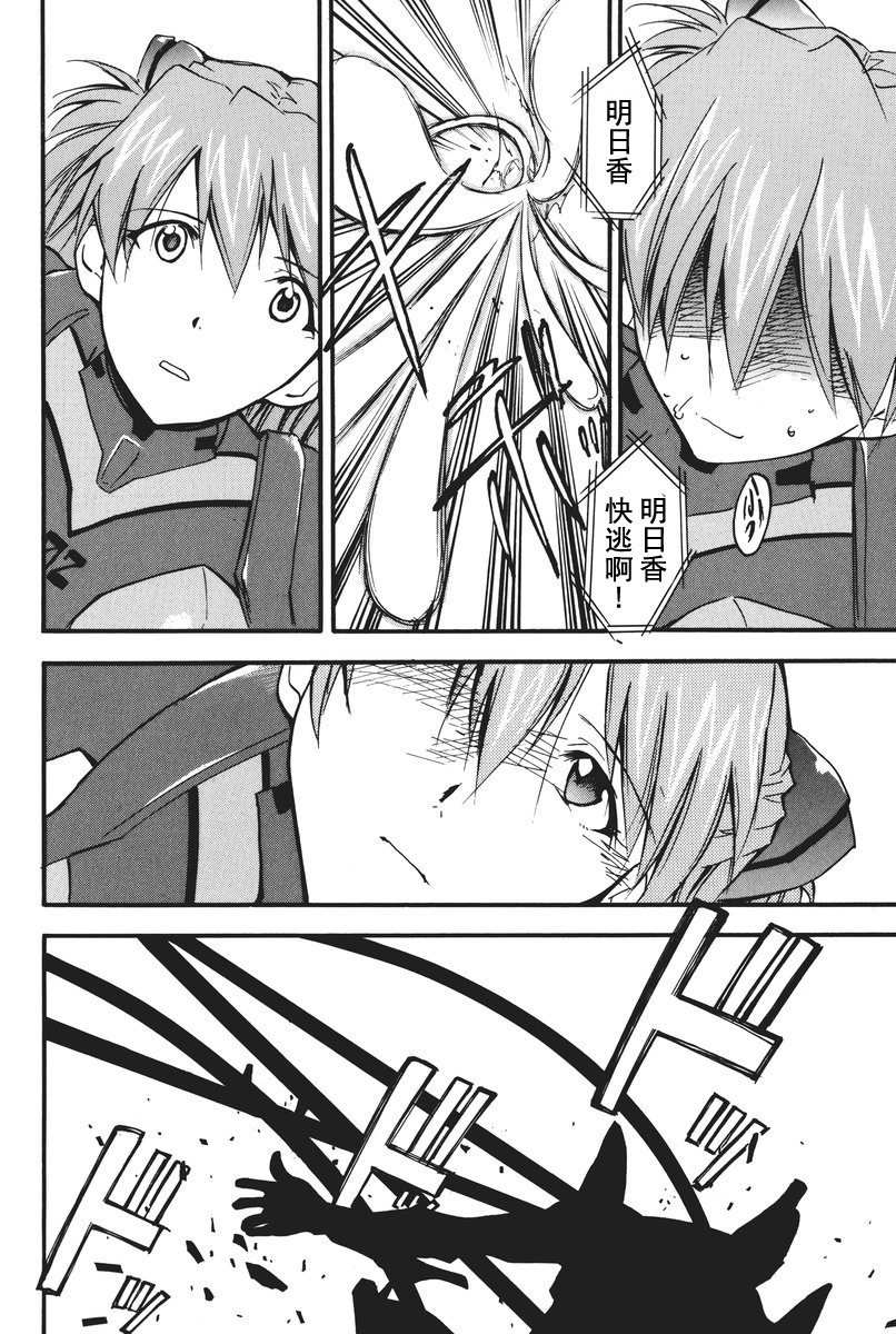 retake合集2