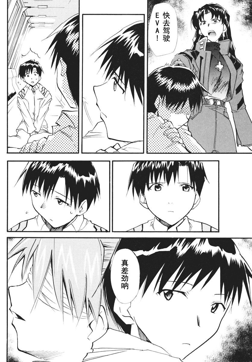 retake合集3