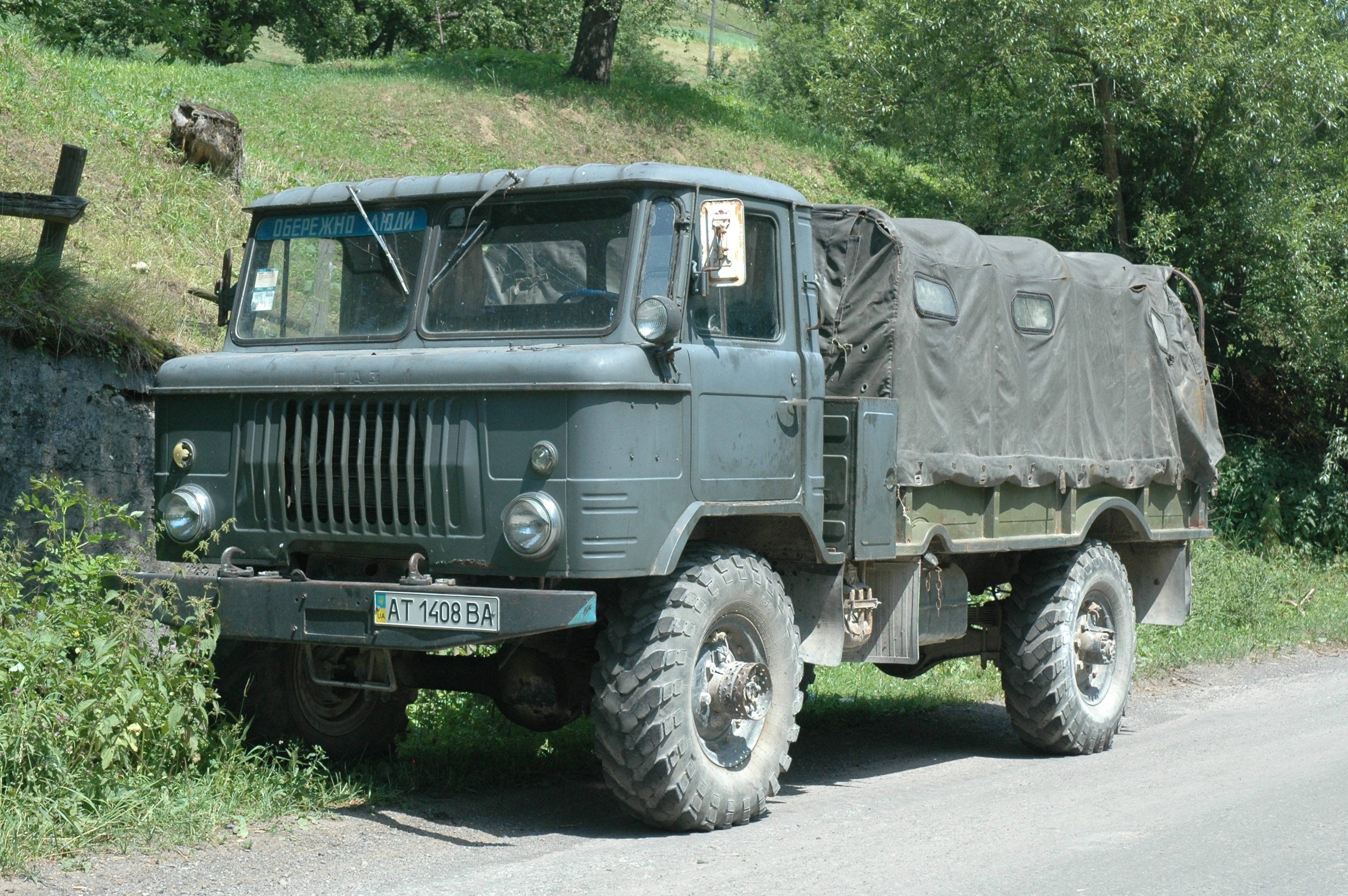 俄罗斯bpm97射手kamaz4326944轮式轻型装甲输送车