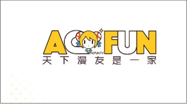 acfun天下漫友是一家从关注到筑房热爱a站的那九年儿