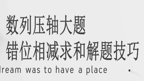 减法手机2vivoxvivox21人生操作指南图片