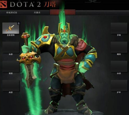 dota2ti10本子来了骷髅王他回来了我tm哭了附改原版模型的小教程