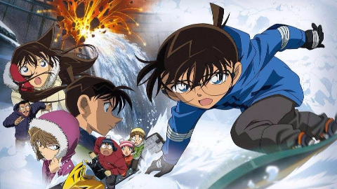 名侦探柯南剧场版2011:沉默的15分钟