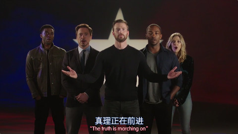 【双语字幕】美国队长曝光卡司集结预告片@闪