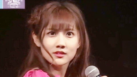 【李艺彤】【SNH48】表情偶像v表情最难喝饮派大星微信少女包图片