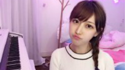 【苗苗】自号弹琴堪比郎朗 8 - AcFun弹幕视频