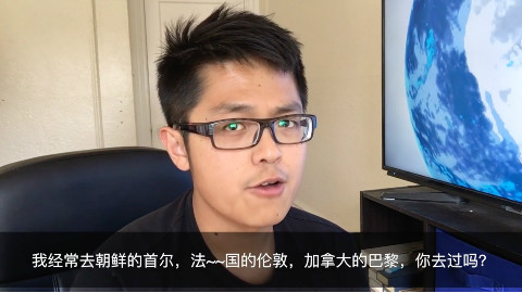 烧死那些在朋友圈装逼的人 - AcFun弹幕视频网