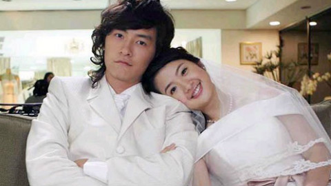 【恶作剧2吻】幕后花絮 - AcFun弹幕视频网 - 认