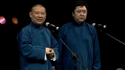 郭德纲 于谦 我要上春晚 - AcFun弹幕视频网 - 认