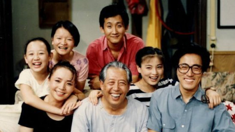 我爱我家99-94世界杯 - AcFun弹幕视频网 - 认真