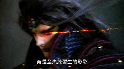 沽名师.阿迩珐合招战生命练习生【古原争霸】