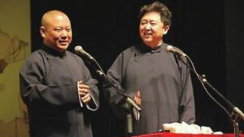 郭德纲于谦《夜行记》 - AcFun弹幕视频网 - 认