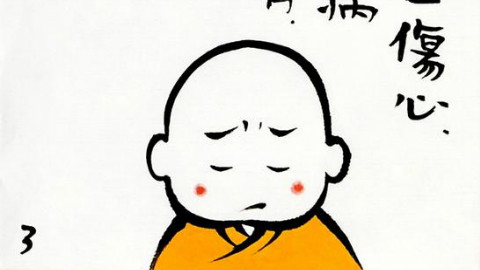 -林敏萍671的微博