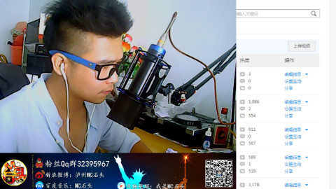 mc石头_mc石头 收入(2)