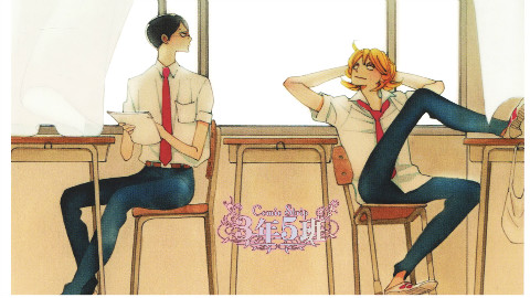 1区 - AcFun弹幕视频网 - 认真你就输啦 (ω)ノ- ( ゜- ゜)つロ