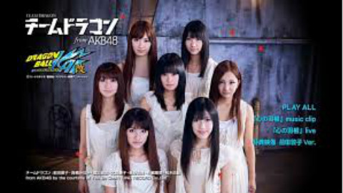 原神八缺女王:小嶋阳菜,高桥みなみ,前田敦子,板野友美,大岛优子,柏木