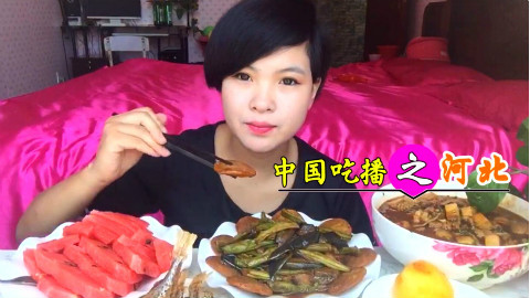 中国吃播之兰子的家庭小菜 - AcFun弹幕视频网