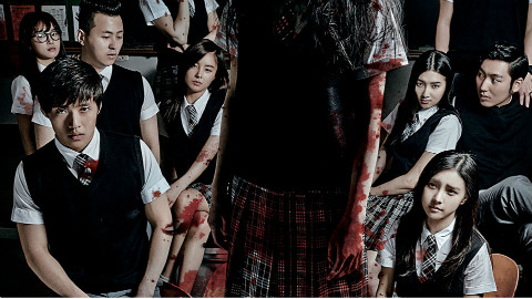 《少女怪谈》独家电影预告片精彩赏析,被鬼魂缠绕的高中生 - AcFun弹幕视频网 - 认真你就输啦 (ω)ノ- ( ゜- ゜)つロ