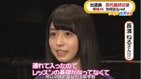 【欅坂46】出道曲历代最高纪录,欅坂46人气的