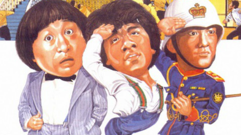 1080P【动作喜剧】成龙、洪金宝、元彪经典电