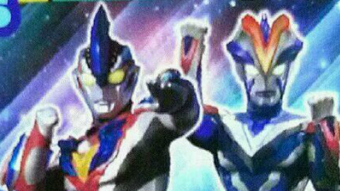 银河奥特曼之歌2015-ボイジャー & 光(根岸拓