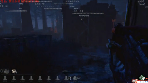 黎明杀机:1V9 斗鱼4级职业屠夫小琛 - AcFun弹