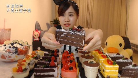 中国大胃王密子君 我把小蛋糕全买回了家吃货
