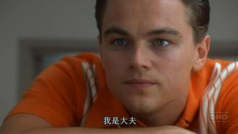 莱昂纳多;汤姆·汉克斯【BD1080p中英双字】真实事件改编剧情超级棒 逍遥法外 - AcFun弹幕视频网 - 认真你就输啦 (ω)ノ- ( ゜- ゜)つロ