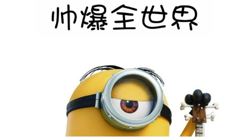 【影视\/剪辑】各种音效,一秒刷爆 - AcFun弹幕