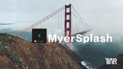 一分钟了解UWP:Myersplash,不仅仅是好壁纸 -