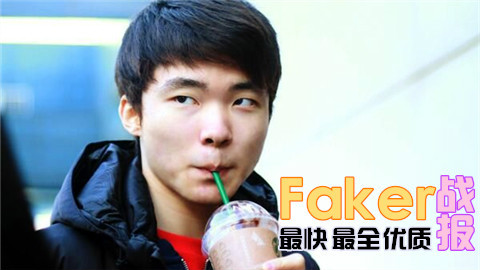 SKT T1 Faker -[ 贾克斯 ]- (Master 552)丨战报#