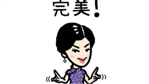 高考说解放就解放!就是这么任性!!! - AcFun弹幕视频网 - 认真你就输啦 (ω)ノ- ( ゜- ゜)つロ