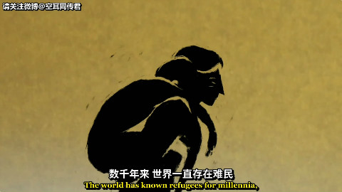 世界难民日 什么是难民? - AcFun弹幕视频网 - 