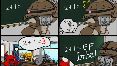 【机动战士高达OL】日服DX扭蛋vol.34官方介绍视频 - AcFun弹幕视频网 - 认真你就输啦 (ω)ノ- ( ゜- ゜)つロ