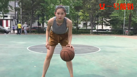 多少女生曾为男神学习打篮球?这个视频,让你两
