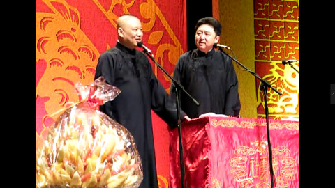 郭德纲于谦《神马都是浮云》11年版 - AcFun弹