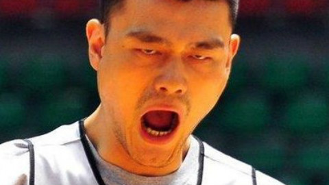 姚明火爆锦集,夏天请你吃火锅 - AcFun弹幕视频