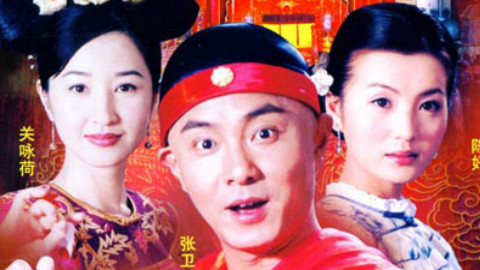 童年向90后小时候看过的电视剧】天下无双01