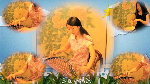 【古筝\/箜篌\/非洲鼓】花儿乐队《穷开心》玉面小嫣然 - AcFun弹幕视频网 - 认真你就输啦 (ω)ノ- ( ゜- ゜)つロ