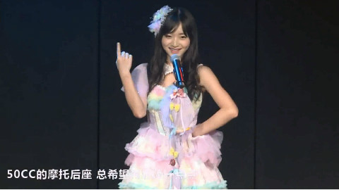 GNZ48 TEAM G《剧场女神》公演(2016-07-16)谢蕾蕾MC+UNIT  2 - AcFun弹幕视频网 - 认真你就输啦 (ω)ノ- ( ゜- ゜)つロ