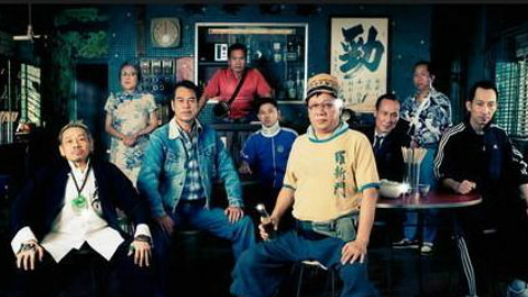 【720P】打擂台 【粤语中字】 - AcFun弹幕视