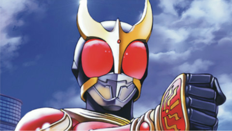 【漫画】假面骑士空我 第5话 - AcFun弹幕视频