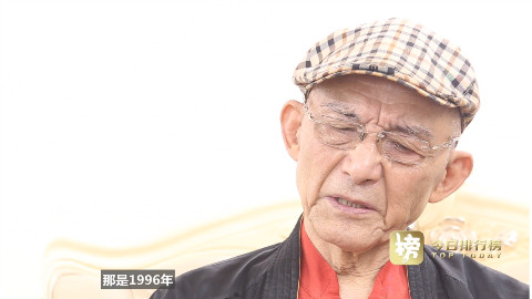 济公游本昌:教你如何教育熊孩子 - AcFun弹幕视