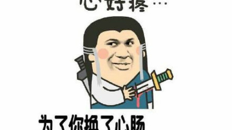 世界第一亚索Dade维克托vs瑞兹流浪12杀,维克