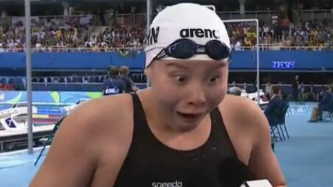 从没有见过如此都比的游泳选手 傅园慧采访视