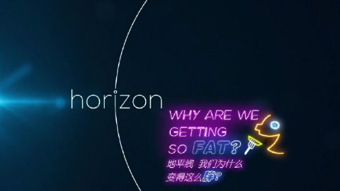 【蓝光1080P】【地平线系列:我们为什么变得