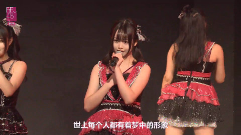 【BEJ48】20160813 Team B《剧场女神》公演 - AcFun弹幕视频网 - 认真你就输啦 (ω)ノ- ( ゜- ゜)つロ