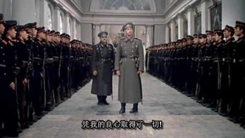 [苏联] 溃逃 Бег (1970) 熟肉 2 - AcFun弹幕视