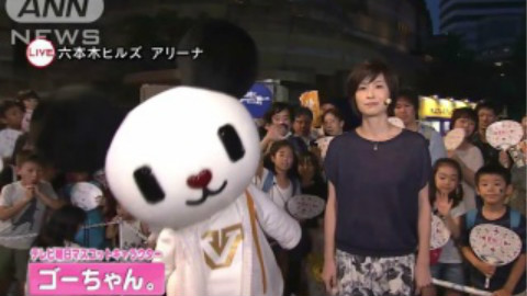 【放送文化】朝日电视台吉祥物和天气预报员同